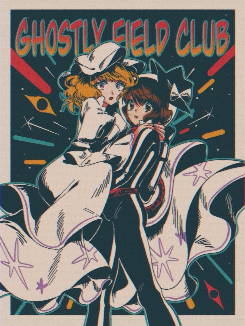 usami renko and maribel hearn (touhou and 1 more) drawn by mememedama10
