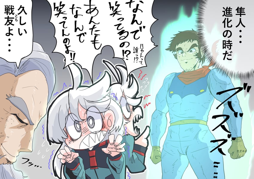 miorine rembran, nagare ryoma, delling rembran, and uchida naoya (gundam and 3 more) drawn by doden_3-shiki