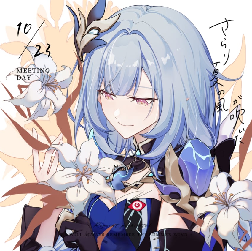 elysia and herrscher of corruption (honkai and 1 more) drawn by luliless