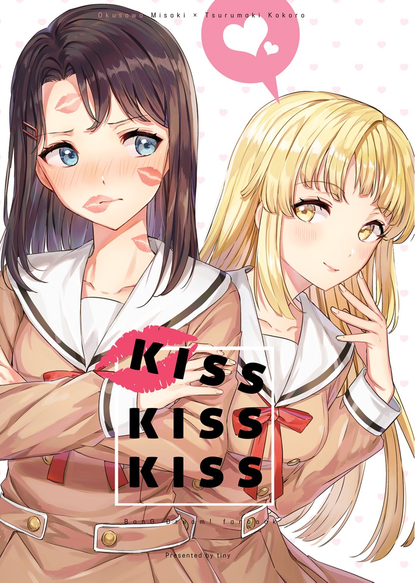 tsurumaki kokoro and okusawa misaki (bang dream!) drawn by tiny_(tini3030)