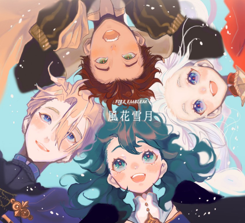 female byleth, edelgard von hresvelg, dimitri alexandre blaiddyd, and claude von riegan (fire emblem and 1 more) drawn by uenoike_(194753)