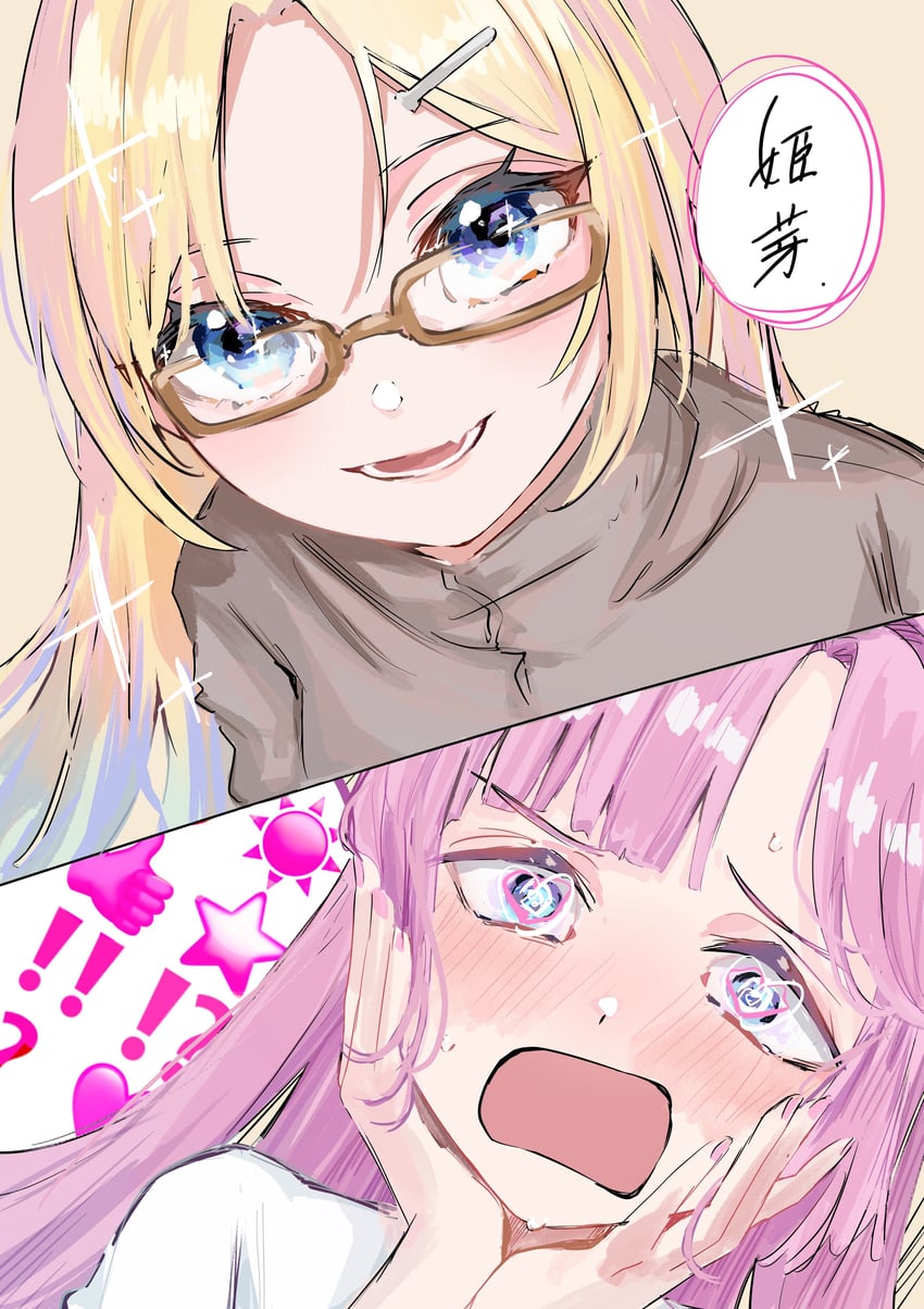 osawa rurino and anyoji hime (love live! and 1 more) drawn by jin_(oihlf)