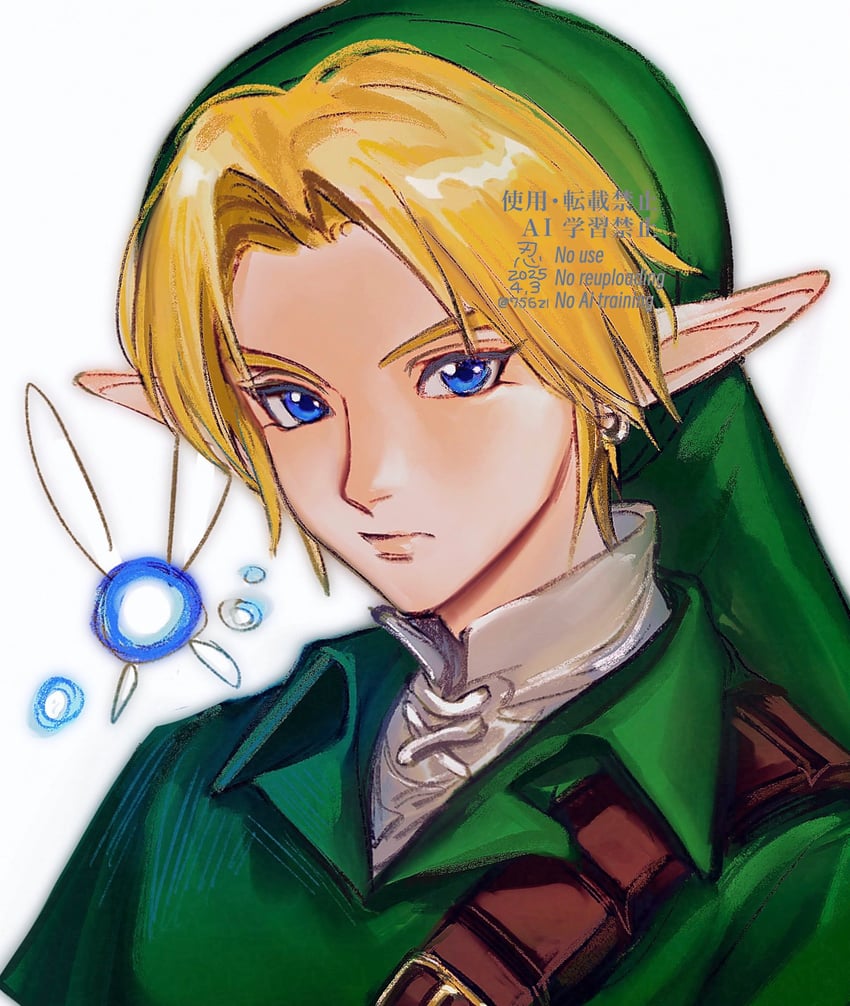 link and navi (the legend of zelda and 1 more) drawn by 756zl