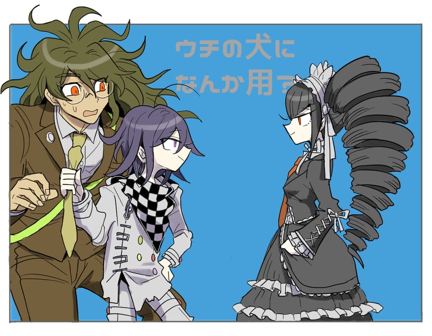 oma kokichi, celestia ludenberg, and gokuhara gonta (danganronpa and 2 more) drawn by kumakoro_(tetsupag)