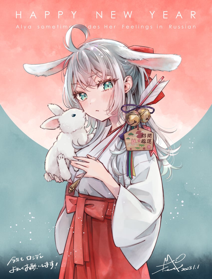 alisa mikhailovna kujou (tokidoki bosotto roshia-go de dereru tonari no alya-san) drawn by tenacitysaho