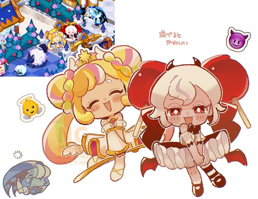 shadow milk cookie, candy apple cookie, and rainbow sherbet cookie (cookie run and 2 more) drawn by ishrkut