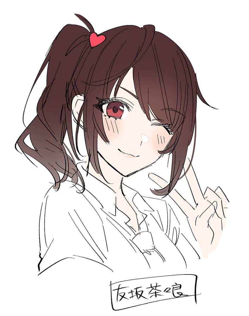 tomosaka sasara (tomodachi no imouto ga ore ni dake uzai) drawn by tomari_(veryberry00)