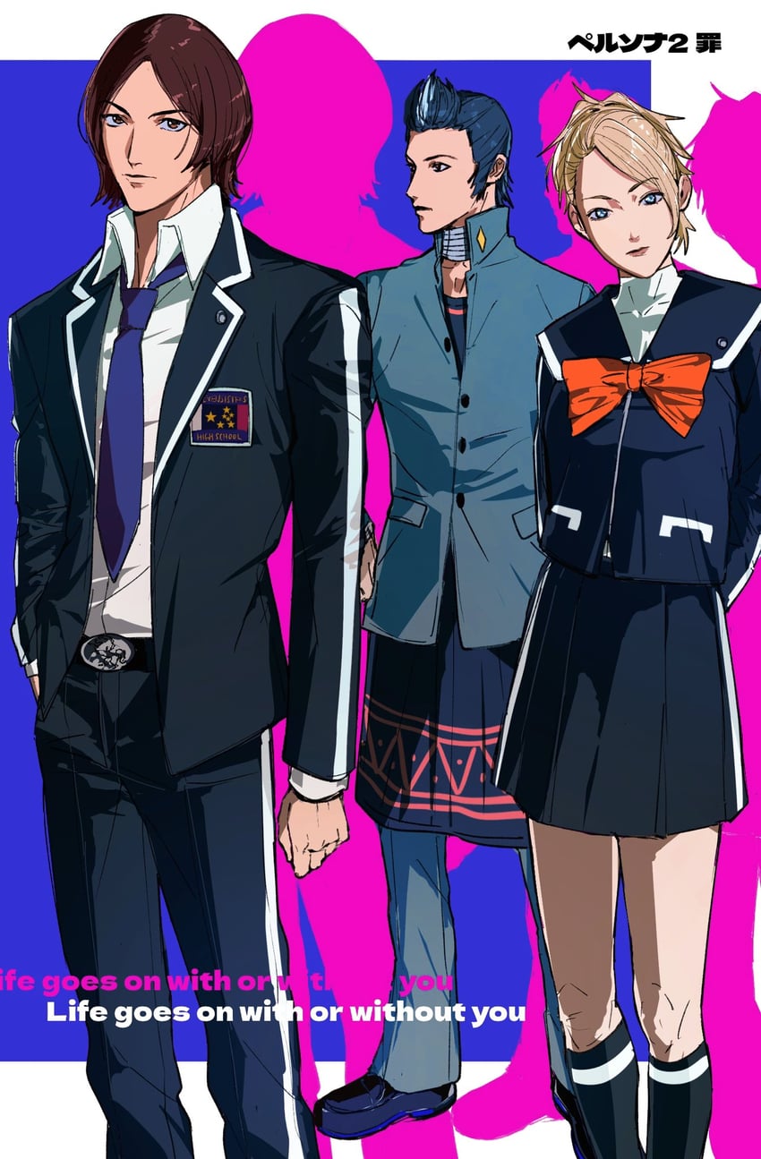 suou tatsuya, lisa silverman, and mishina eikichi (persona and 3 more) drawn by amikoiiko