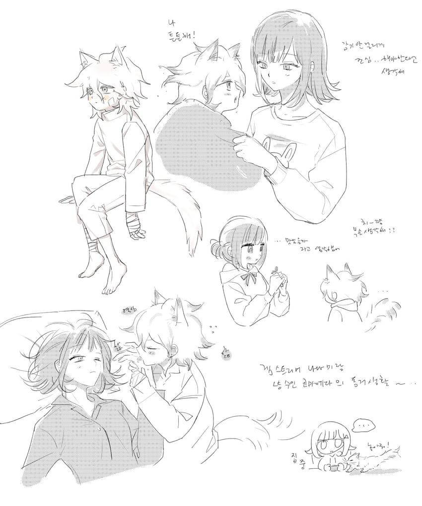 nanami chiaki and komaeda nagito (danganronpa and 1 more) drawn by oeekxcjxks