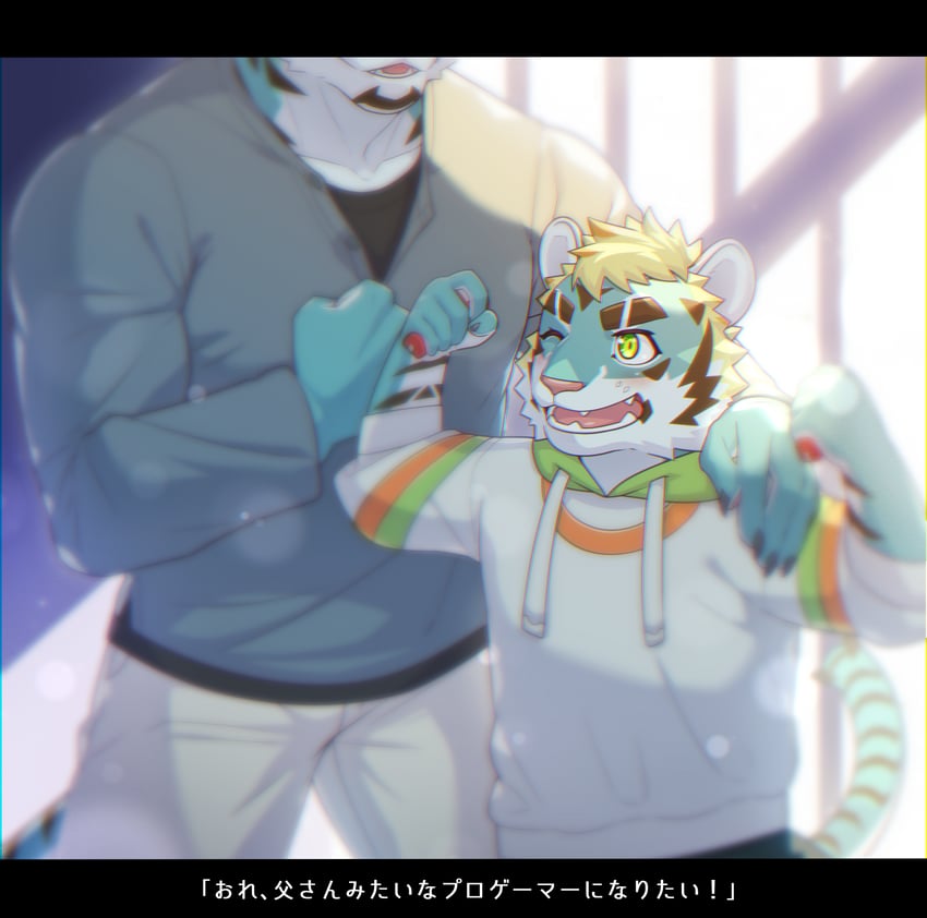 rexer and rexer's father (live a hero) drawn by musou_luf