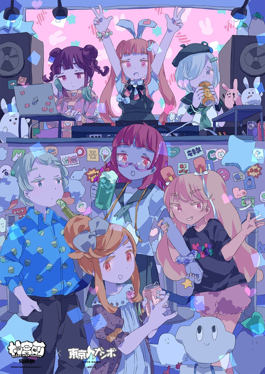 sakurano mimito, inubousaki shian, minakami hina, cacao, karin, and 2 more (denonbu and 1 more) drawn by tanaka_mugi