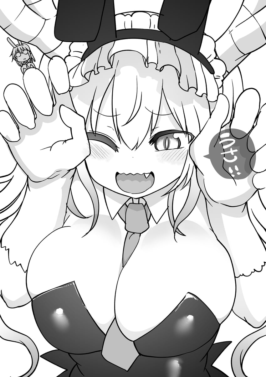 tohru and kobayashi (kobayashi-san chi no maidragon) drawn by cool-kyou_shinja