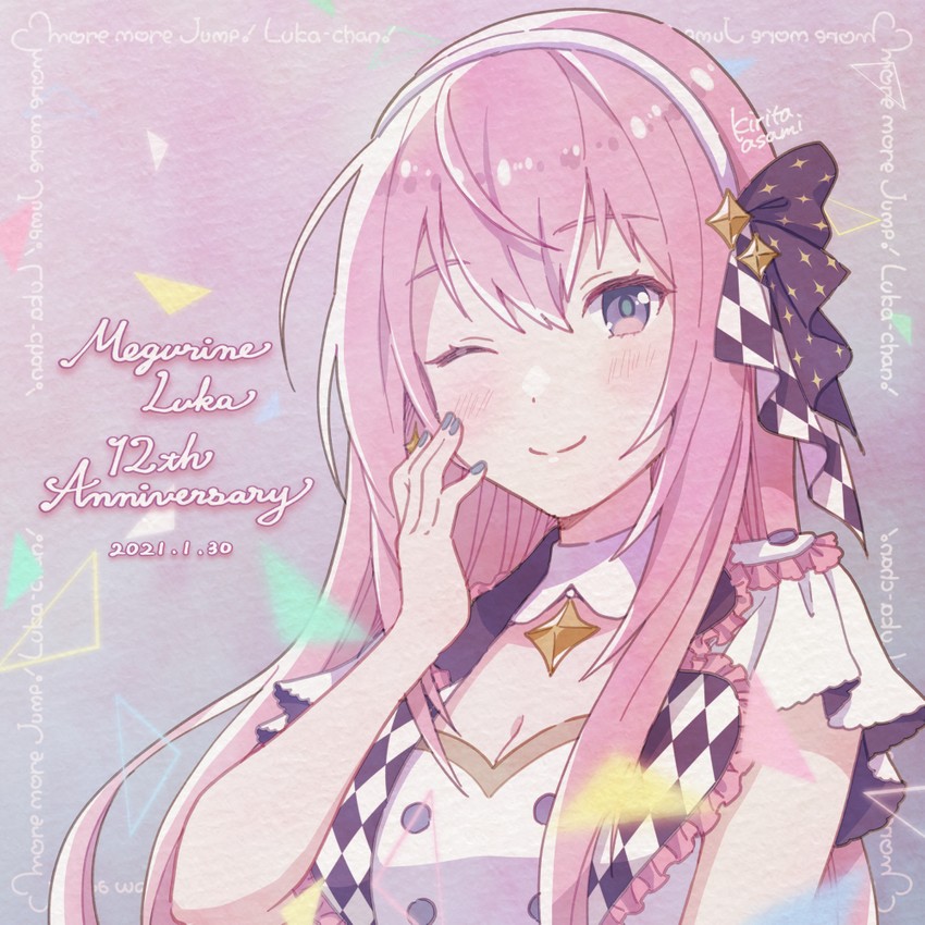 megurine luka and more more jump! luka (vocaloid and 1 more) drawn by kirita_asami
