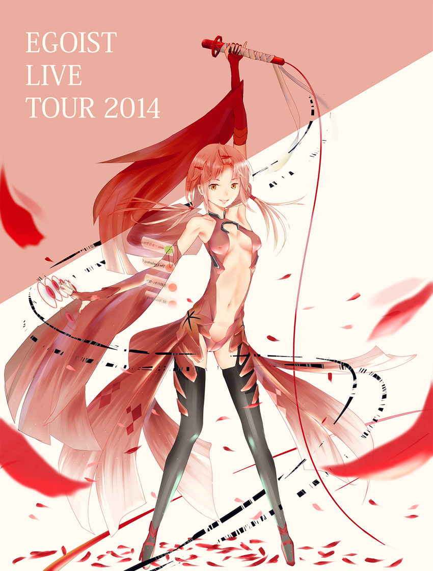 yuzuriha inori (guilty crown) drawn by saka_(missile-cannon)