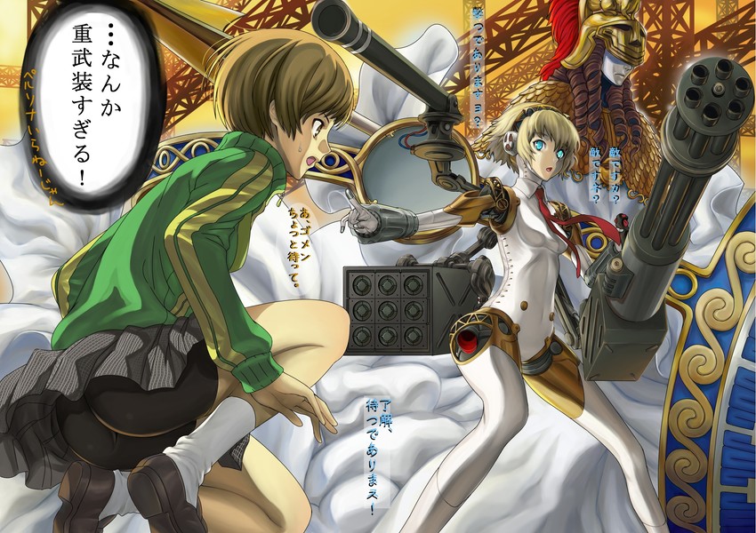 satonaka chie, aigis, and athena (persona and 3 more) drawn by kyodairobo