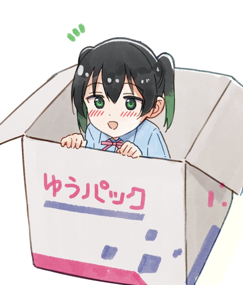 takasaki yu (love live! and 2 more) drawn by tata_(tataice)
