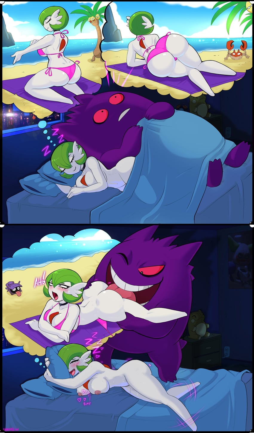 gardevoir, gengar, alolan exeggutor, shellder, and krabby (pokemon) drawn by shadman