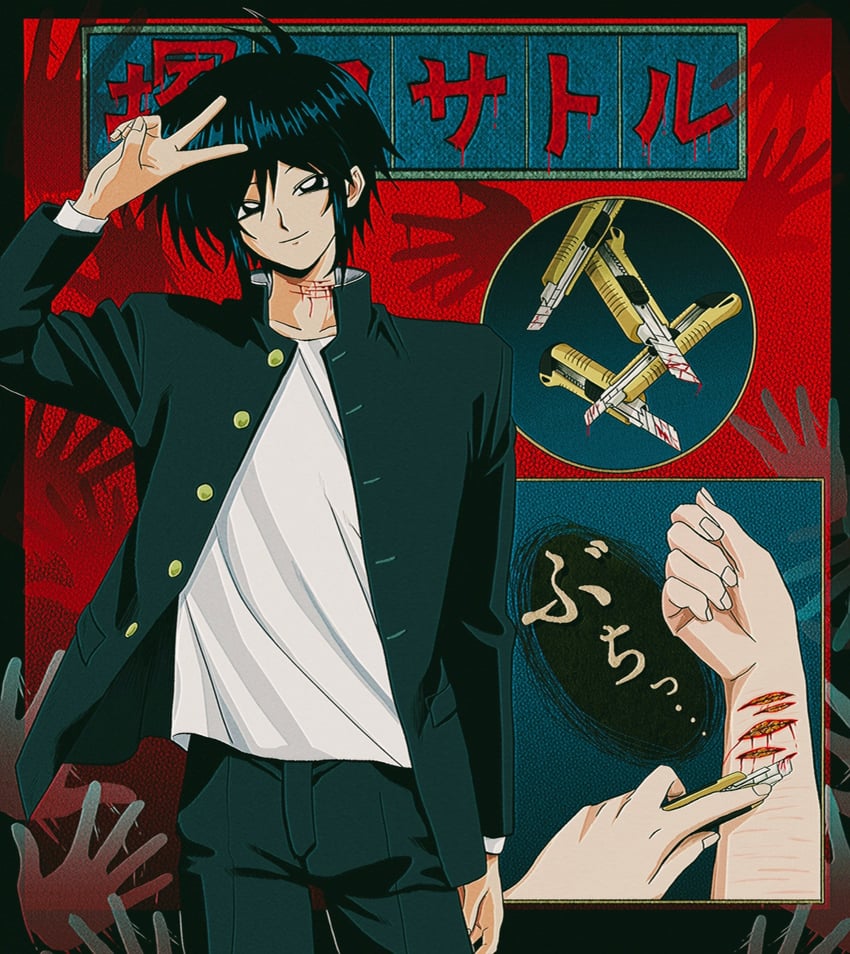 tsukada satoru (randal's friends) drawn by uri_ka55