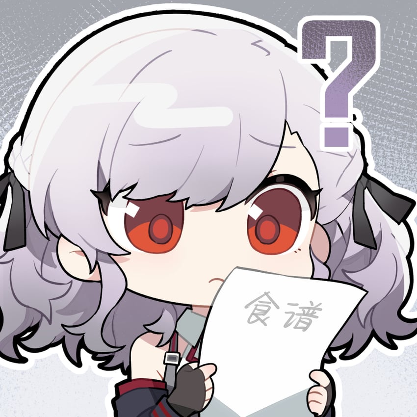 spas-12 and sabrina (girls' frontline and 1 more)