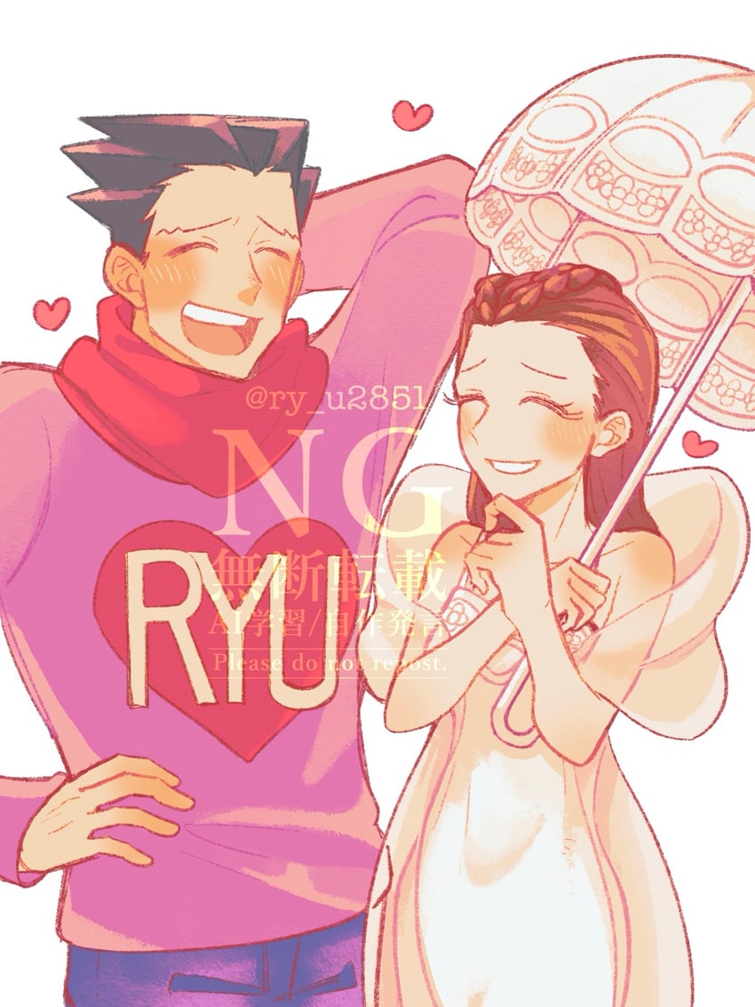 phoenix wright, dahlia hawthorne, and iris (ace attorney and 1 more) drawn by ryu_(ry_u2851)