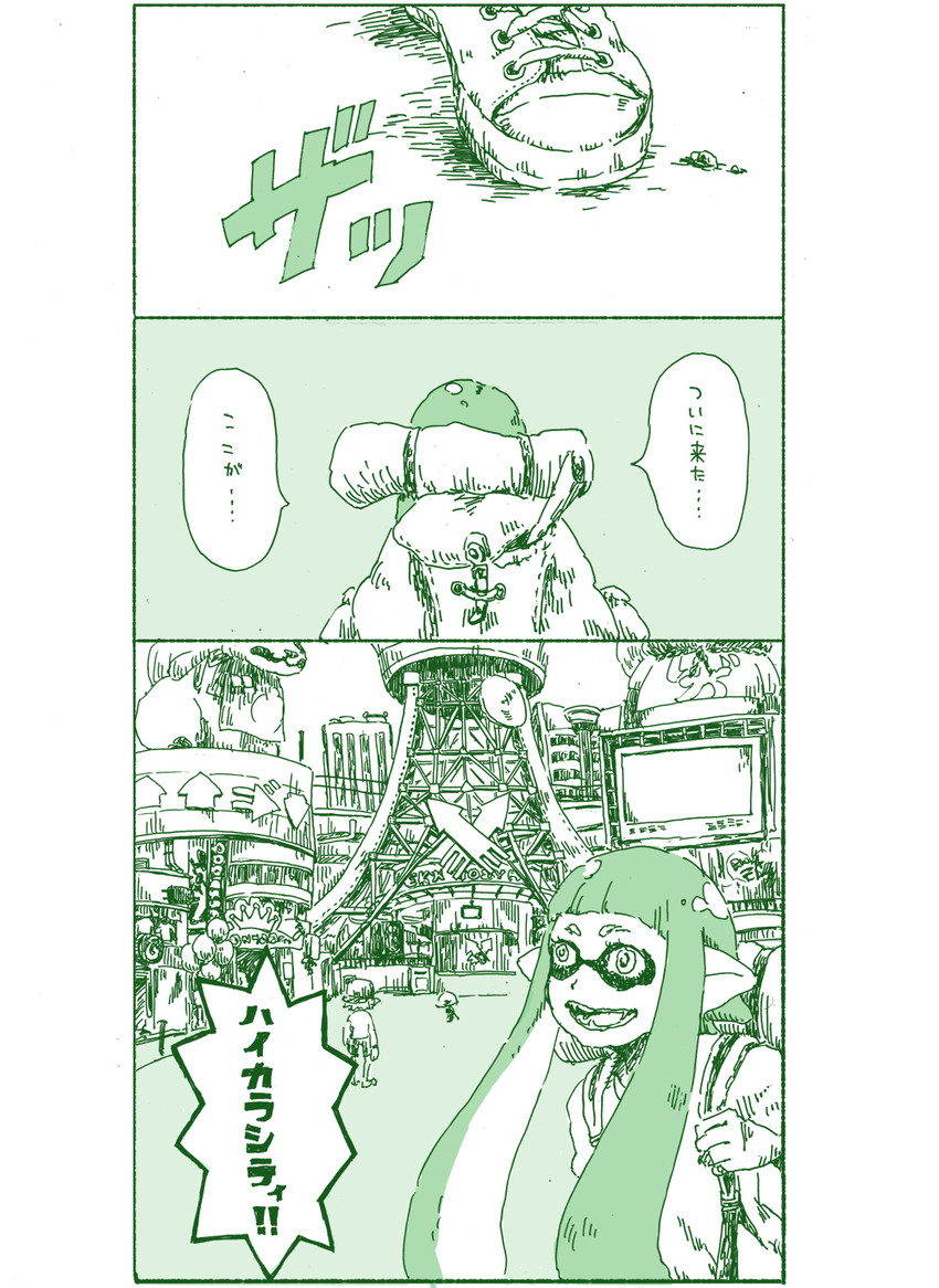 inkling player character and inkling girl (splatoon and 1 more) drawn by seri_(seri0ires)