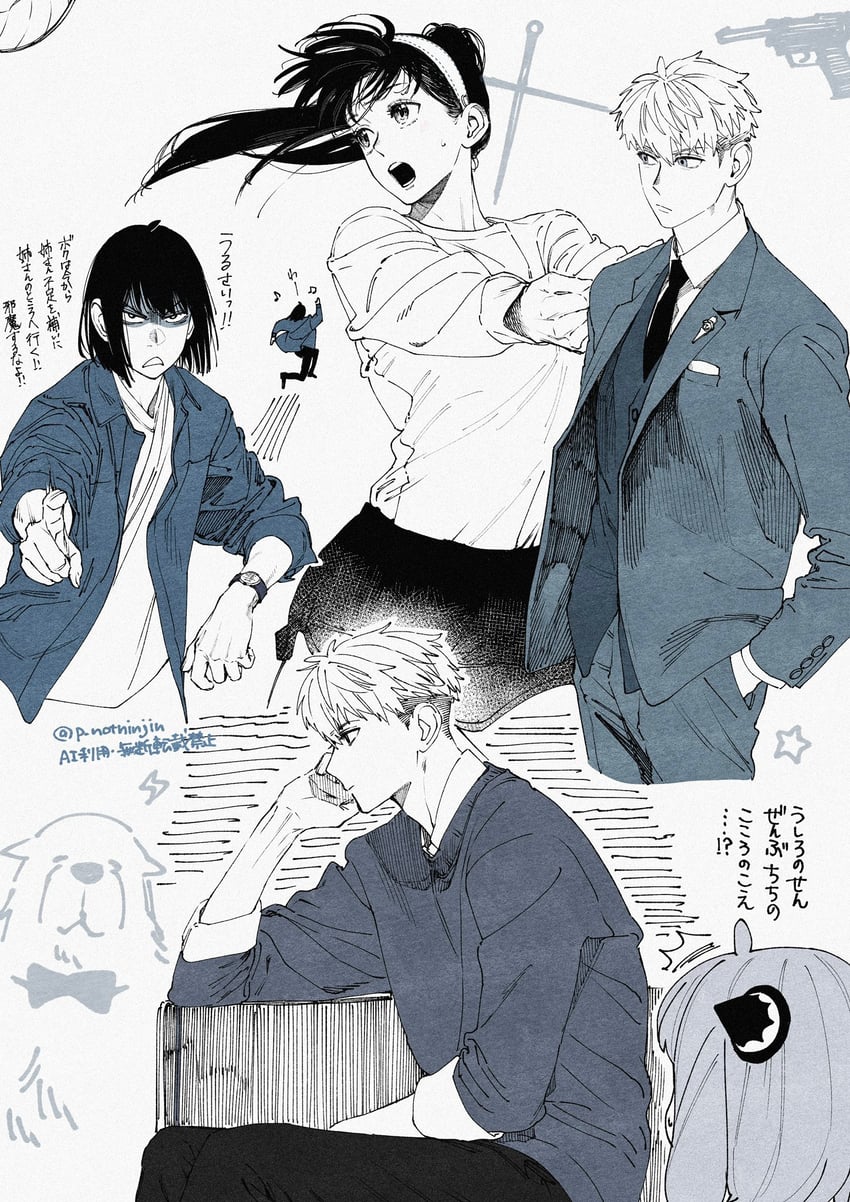 yor briar, anya, twilight, bond, and yuri briar (spy x family) drawn by p_notninjin