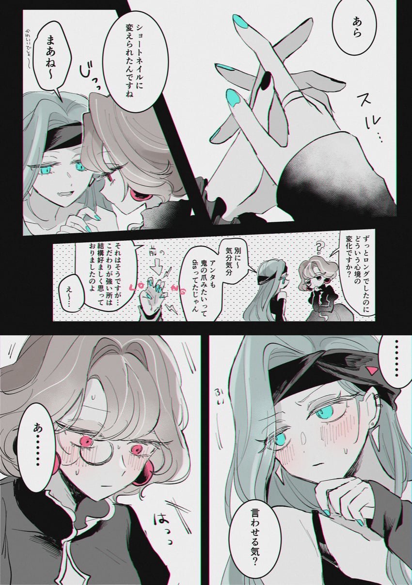 sour belt cookie and chocolate bonbon cookie (cookie run and 1 more) drawn by mamimumemo