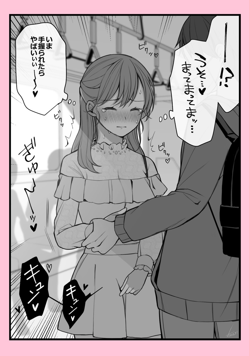 original drawn by toru_nagase