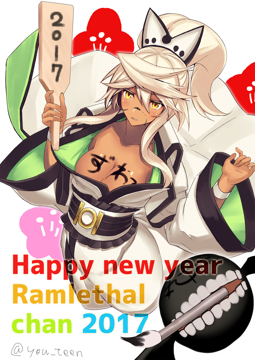 ramlethal valentine (guilty gear and 1 more) drawn by razu_(rus)
