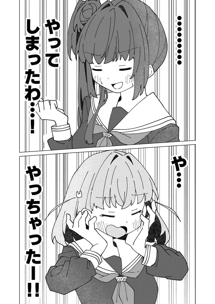 hinoshita kaho and otomune kozue (love live! and 1 more) drawn by liz_(piyoko_piyop)