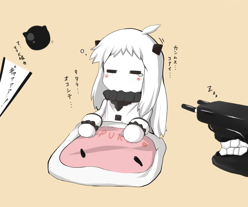 northern ocean princess (kantai collection) drawn by maki_ikazuya