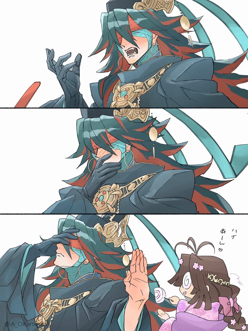ono no komachi and ono no takamura (fate and 1 more) drawn by aopix_001