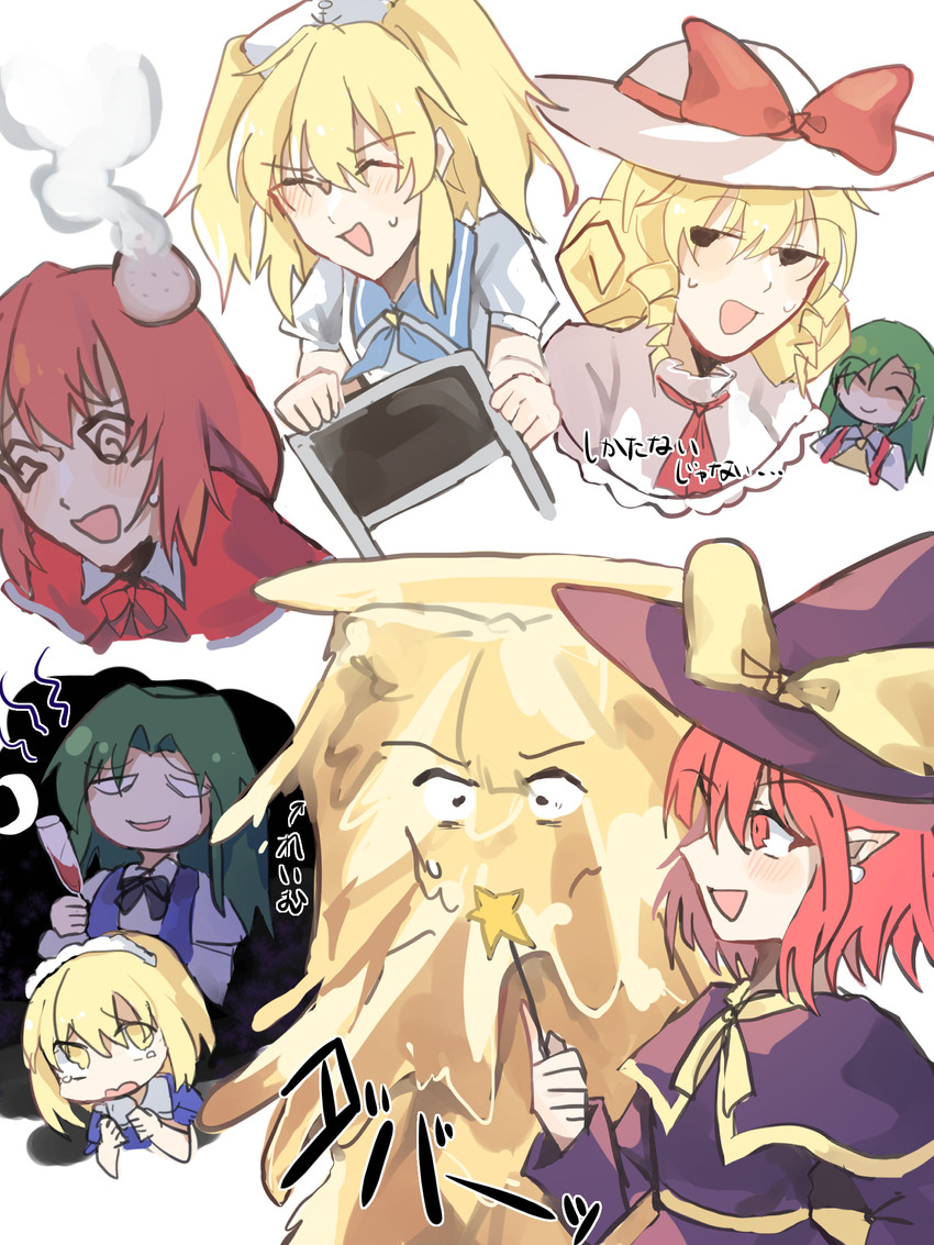 hakurei reimu, kirisame marisa, alice margatroid, kazami yuuka, mima, and 2 more (touhou) drawn by kuma_xylocopa