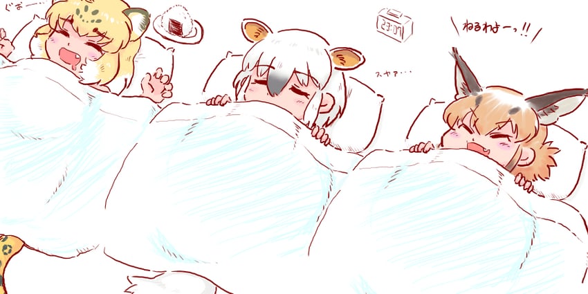 jaguar, caracal, and southern tamandua (kemono friends) drawn by nochi_tech