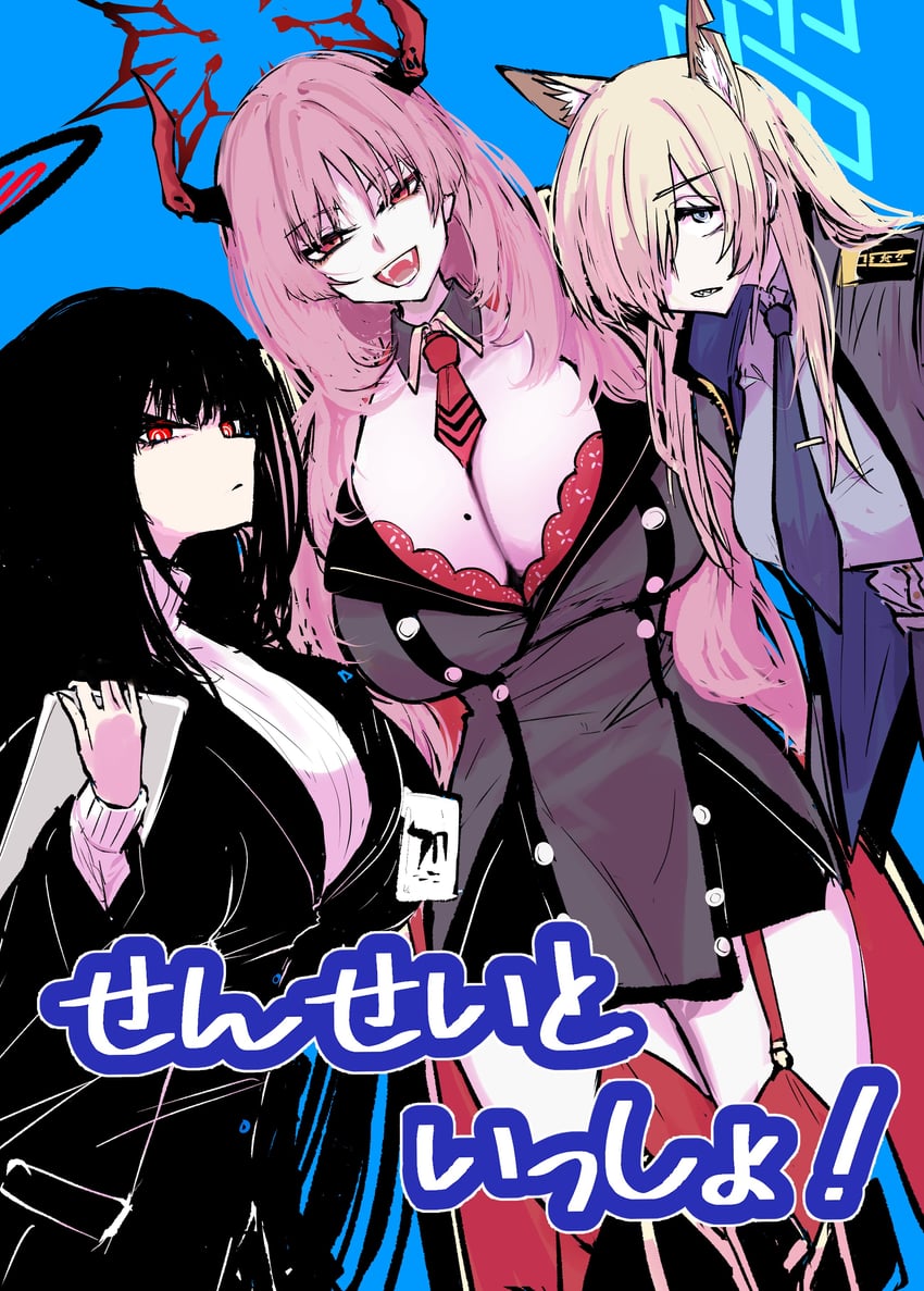 rio, kanna, and satsuki (blue archive) drawn by gogogo_(gogogorx)