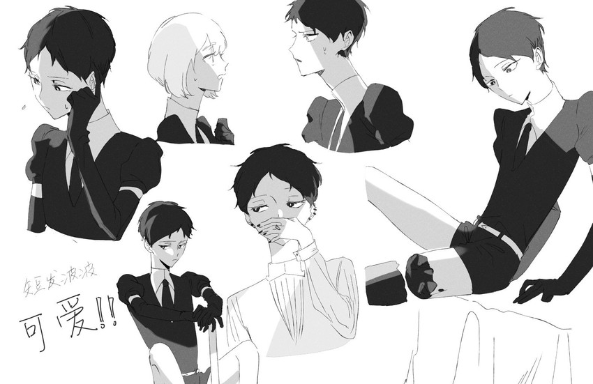 diamond and bort (houseki no kuni) drawn by hakokoto