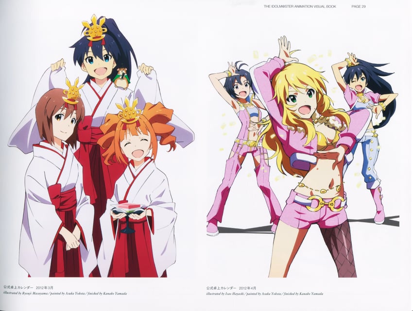 hoshii miki, kikuchi makoto, ganaha hibiki, takatsuki yayoi, and hagiwara yukiho (idolmaster) drawn by hayashi_isao and masuyama_ryouji