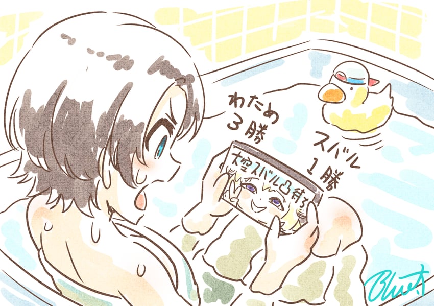 oozora subaru, tsunomaki watame, and subaru duck (hololive) drawn by buru-dai
