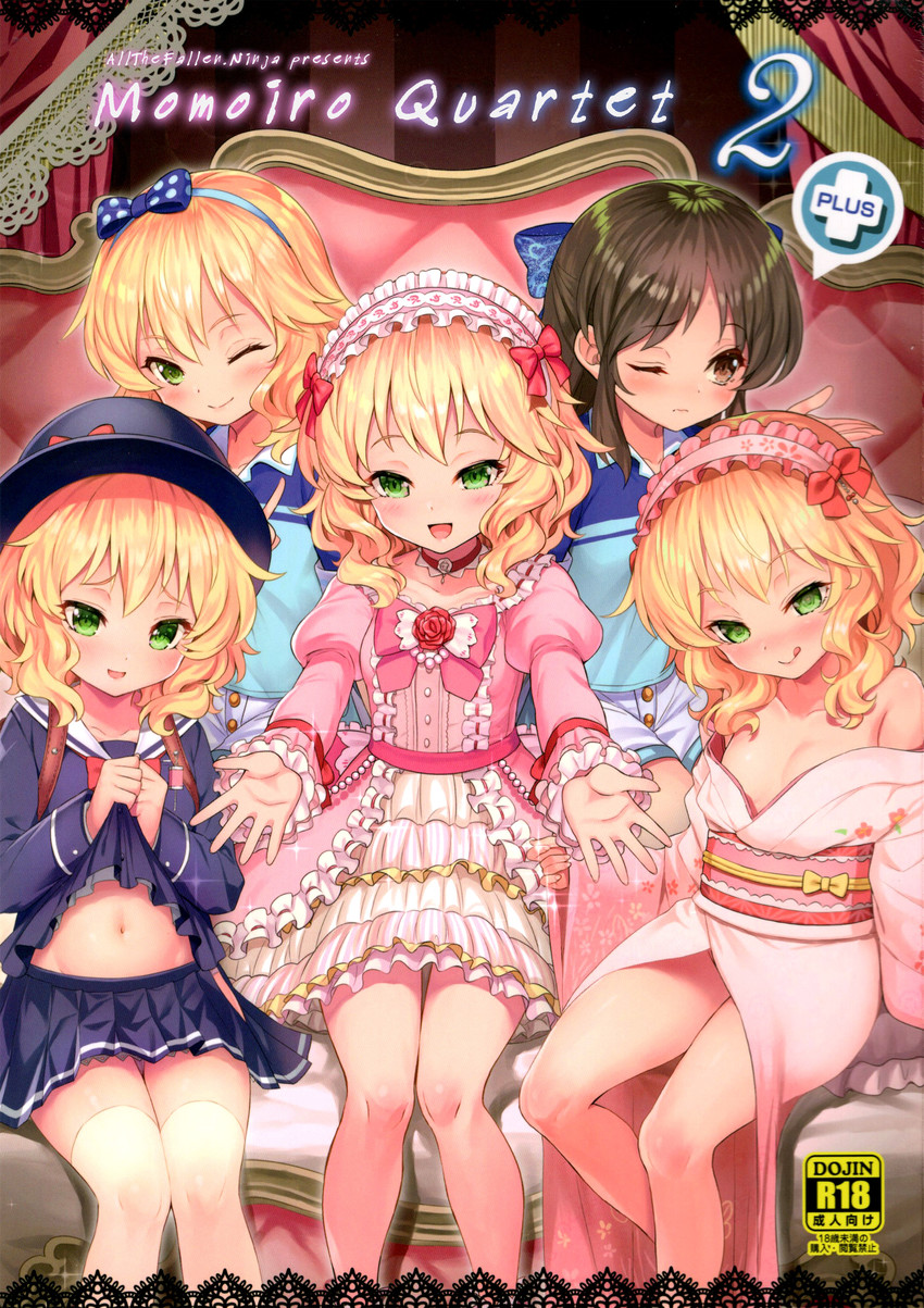 tachibana arisu and sakurai momoka (idolmaster and 1 more) drawn by matanonki
