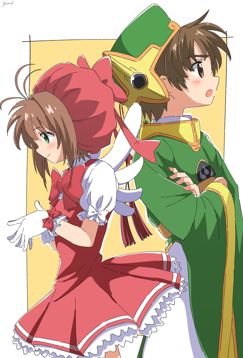 kinomoto sakura and li syaoran (cardcaptor sakura) drawn by cynical_(llcbluckg_c004)