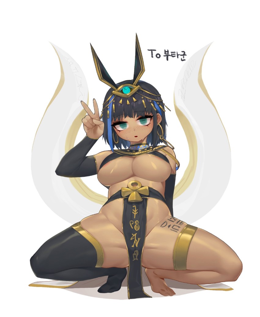 set (original and 1 more) drawn by sangobob