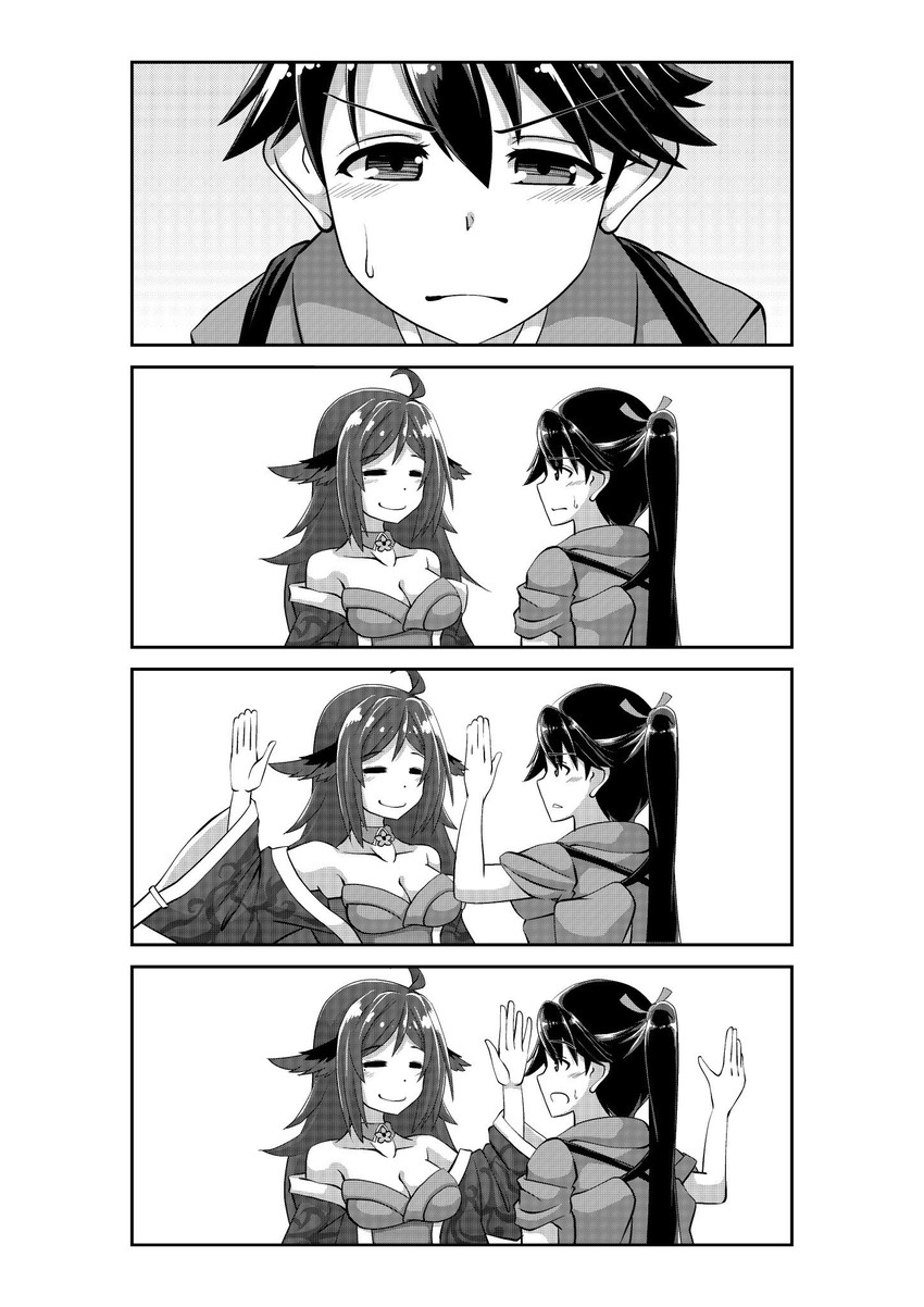 houshou (kantai collection and 1 more) drawn by imagawa_akira