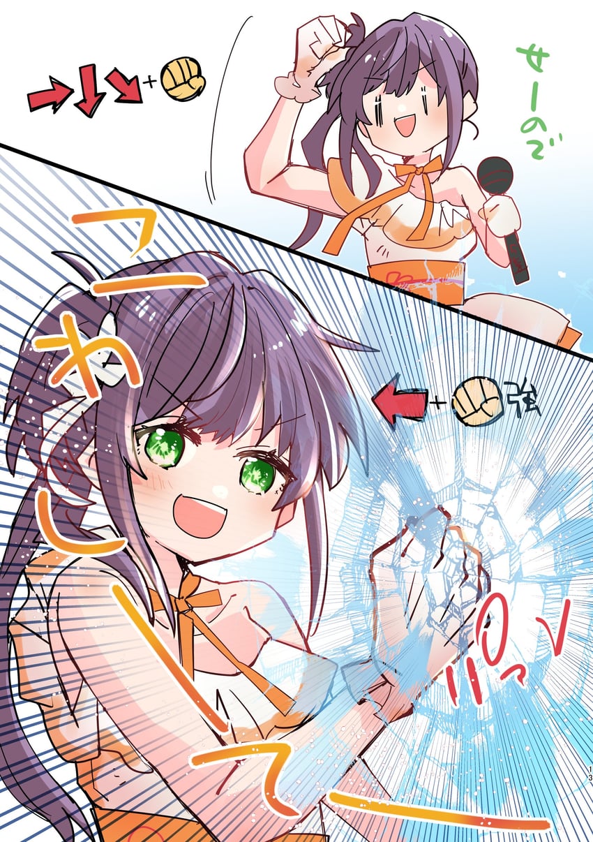 otomune kozue (love live! and 1 more) drawn by kanduki_kamibukuro