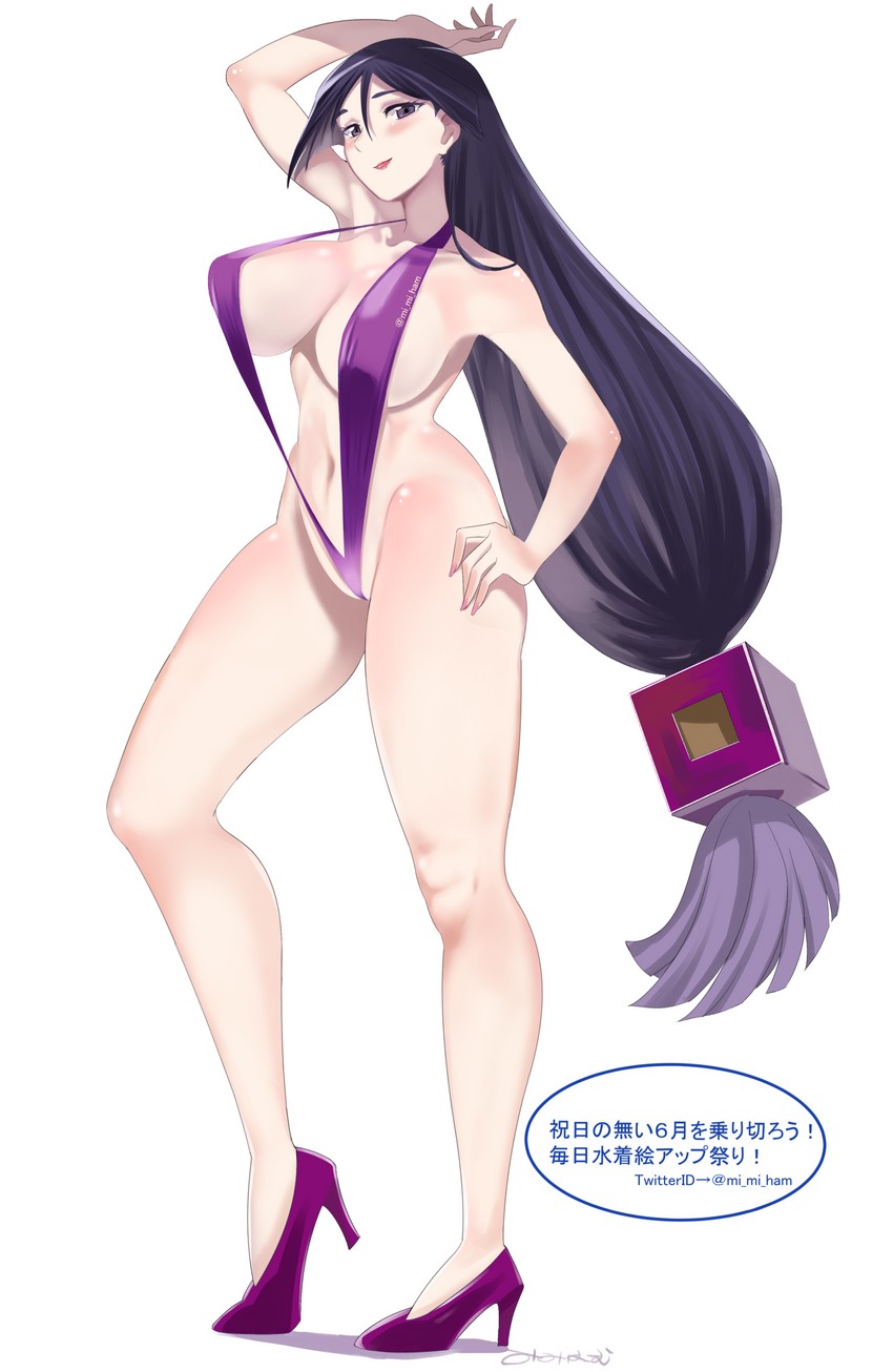 minamoto no raikou (fate and 1 more) drawn by mi_mi_ham