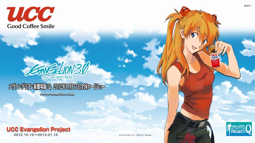 souryuu asuka langley (neon genesis evangelion and 3 more) drawn by honda_takeshi