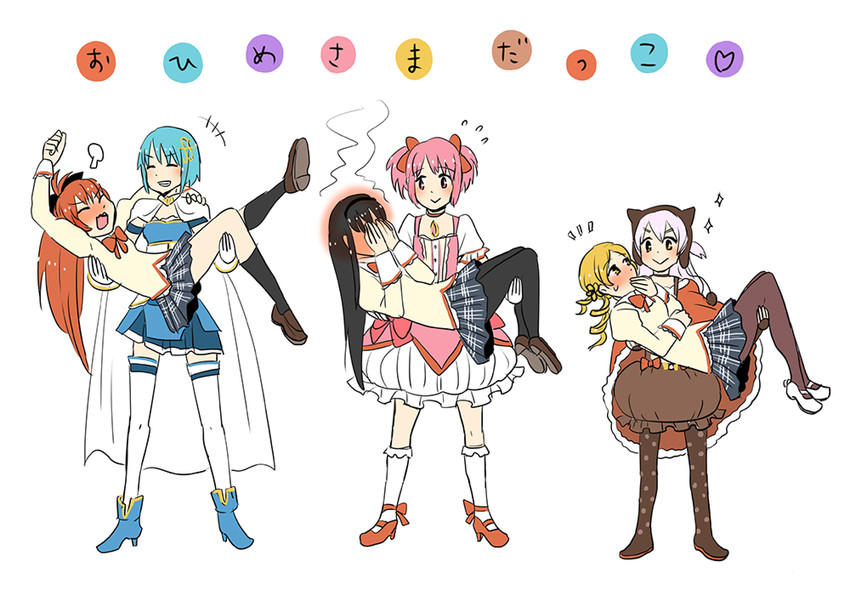 akemi homura, kaname madoka, miki sayaka, sakura kyoko, tomoe mami, and 1 more (mahou shoujo madoka magica and 1 more) drawn by parari_(parari000)