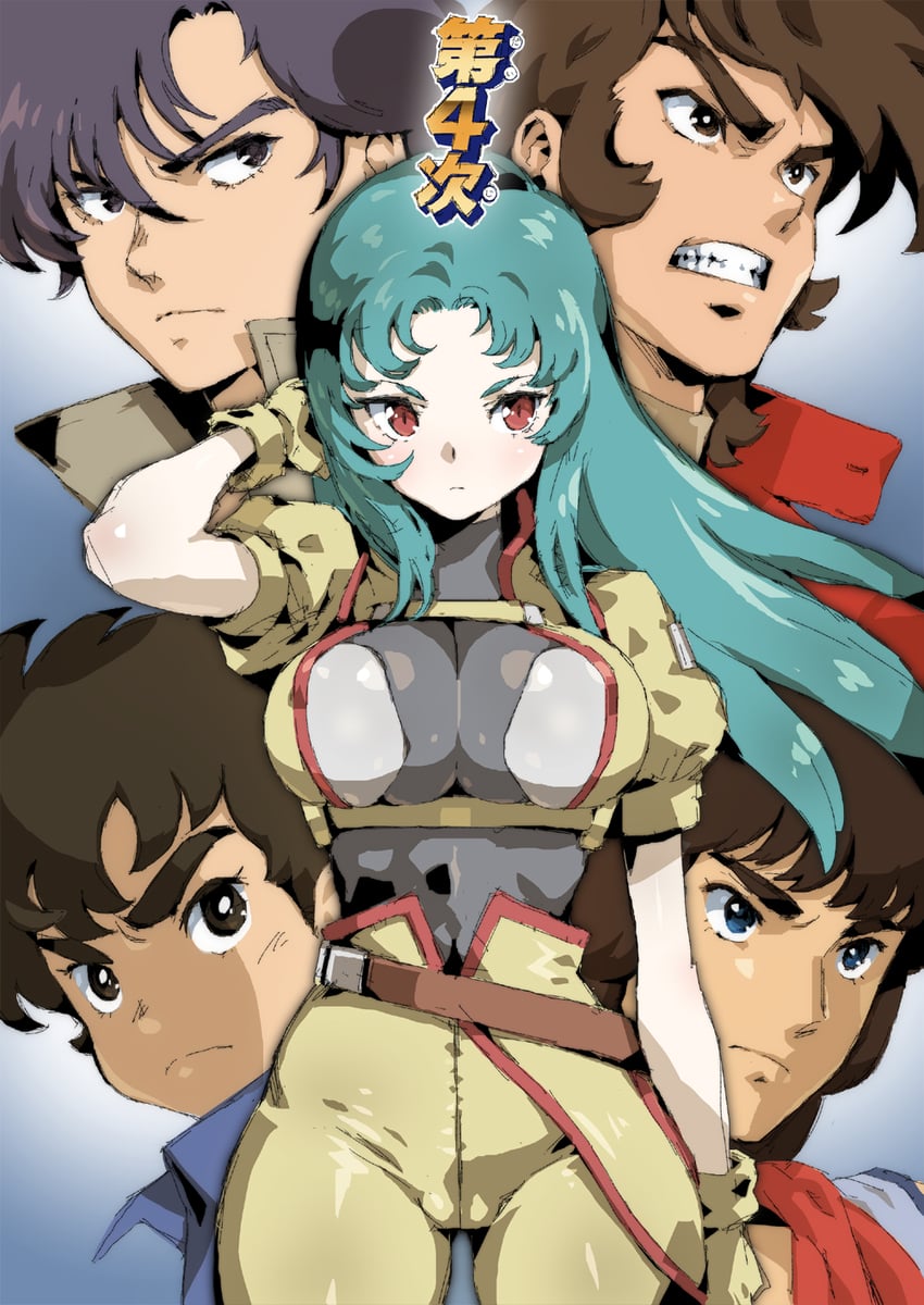 daba myroad, fujiwara shinobu, jin kappei, grace urigin, and ryuuzaki kazuya (super robot wars and 6 more) drawn by puchidori