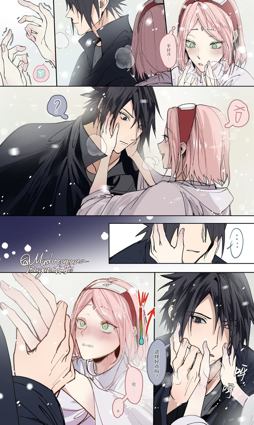 haruno sakura and uchiha sasuke (naruto and 1 more) drawn by mushroomuaa