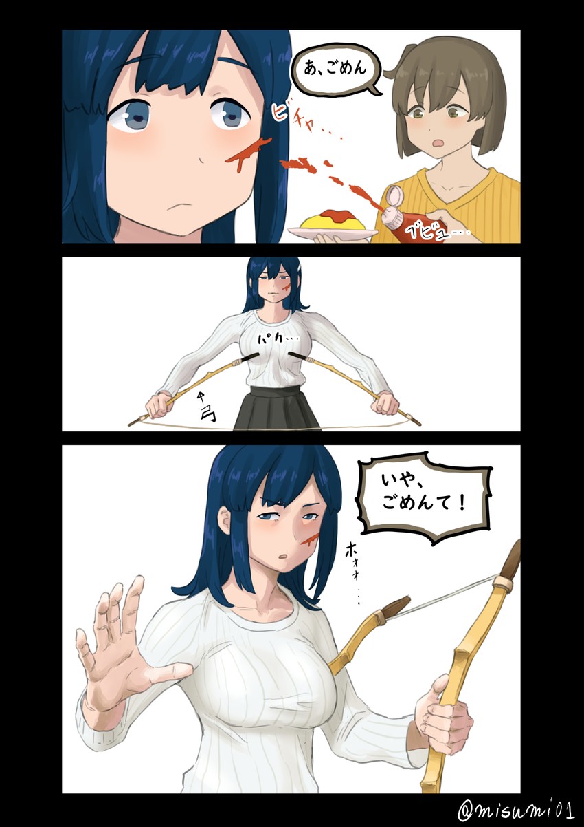 souryuu, hiryuu, and bruce lee (kantai collection and 1 more) drawn by misumi_(niku-kyu)