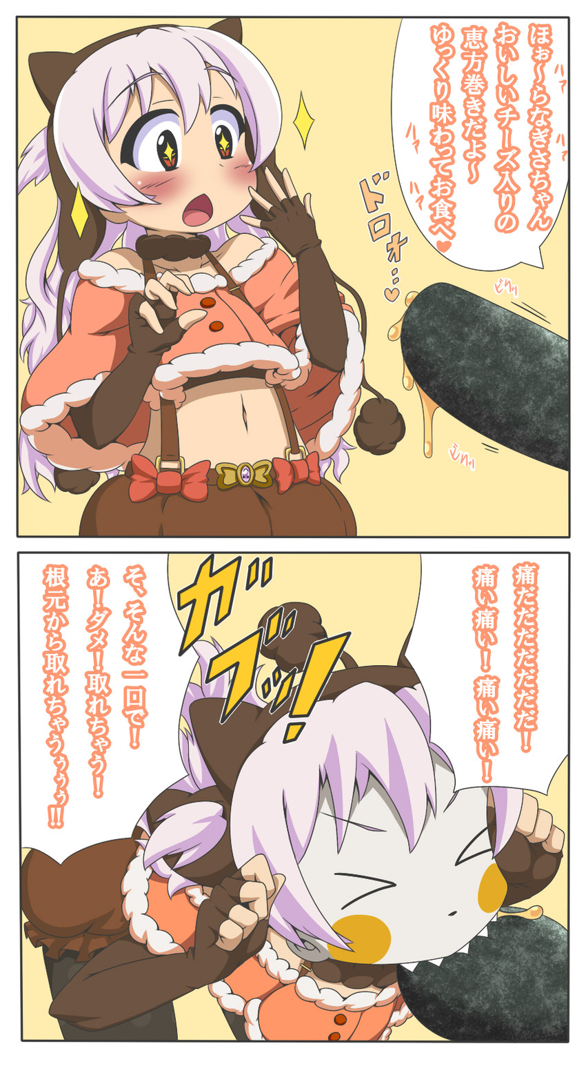 charlotte and momoe nagisa (mahou shoujo madoka magica and 1 more) drawn by kani_club